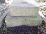 image of grave number 392329